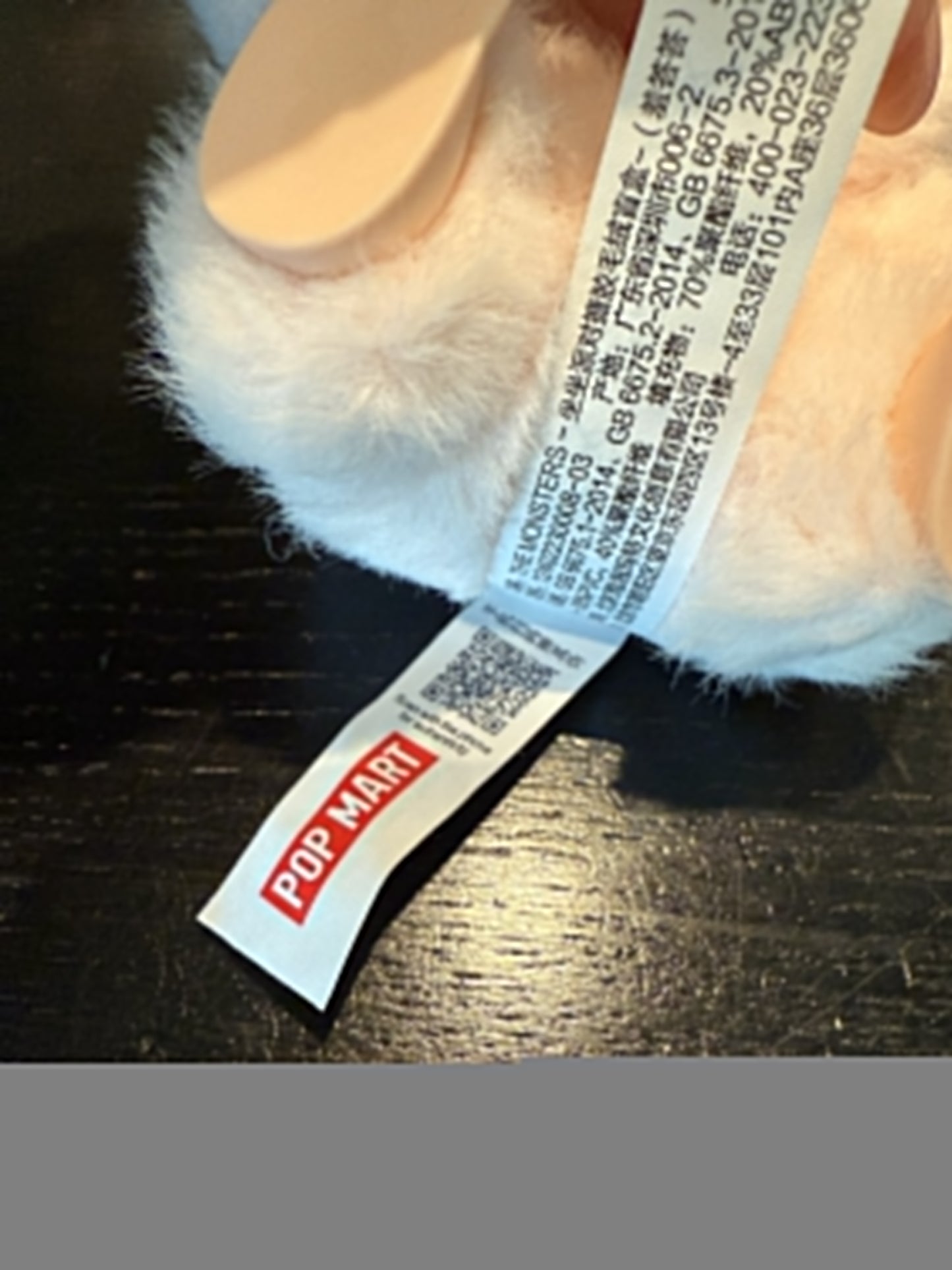 Echte labubu have a seat ( DaDa ) lichtroze